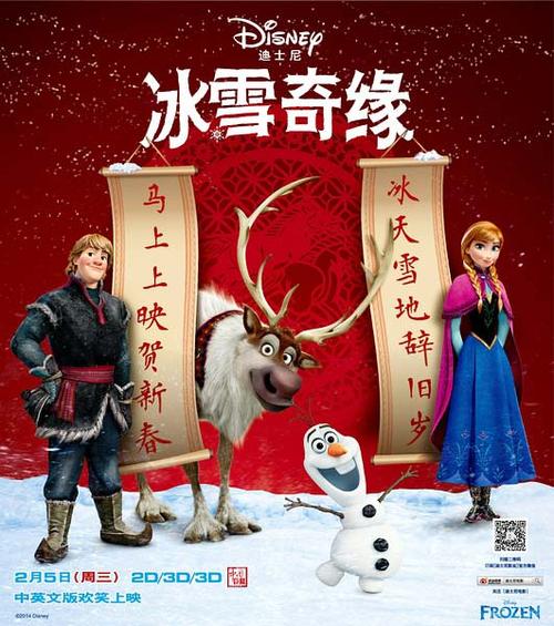 联盟研究生学院文凭毕业证作假