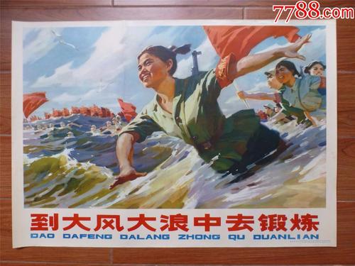 马龙大学文凭毕业证假的多少钱