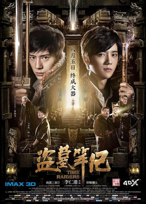 联盟长老会学院文凭毕业证买个多少钱
